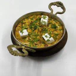 شكشوكة تركي